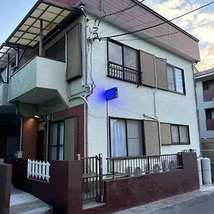  アパート Urayasu House! For Up To 6 People, 15 Min Bus Ride To Disney!