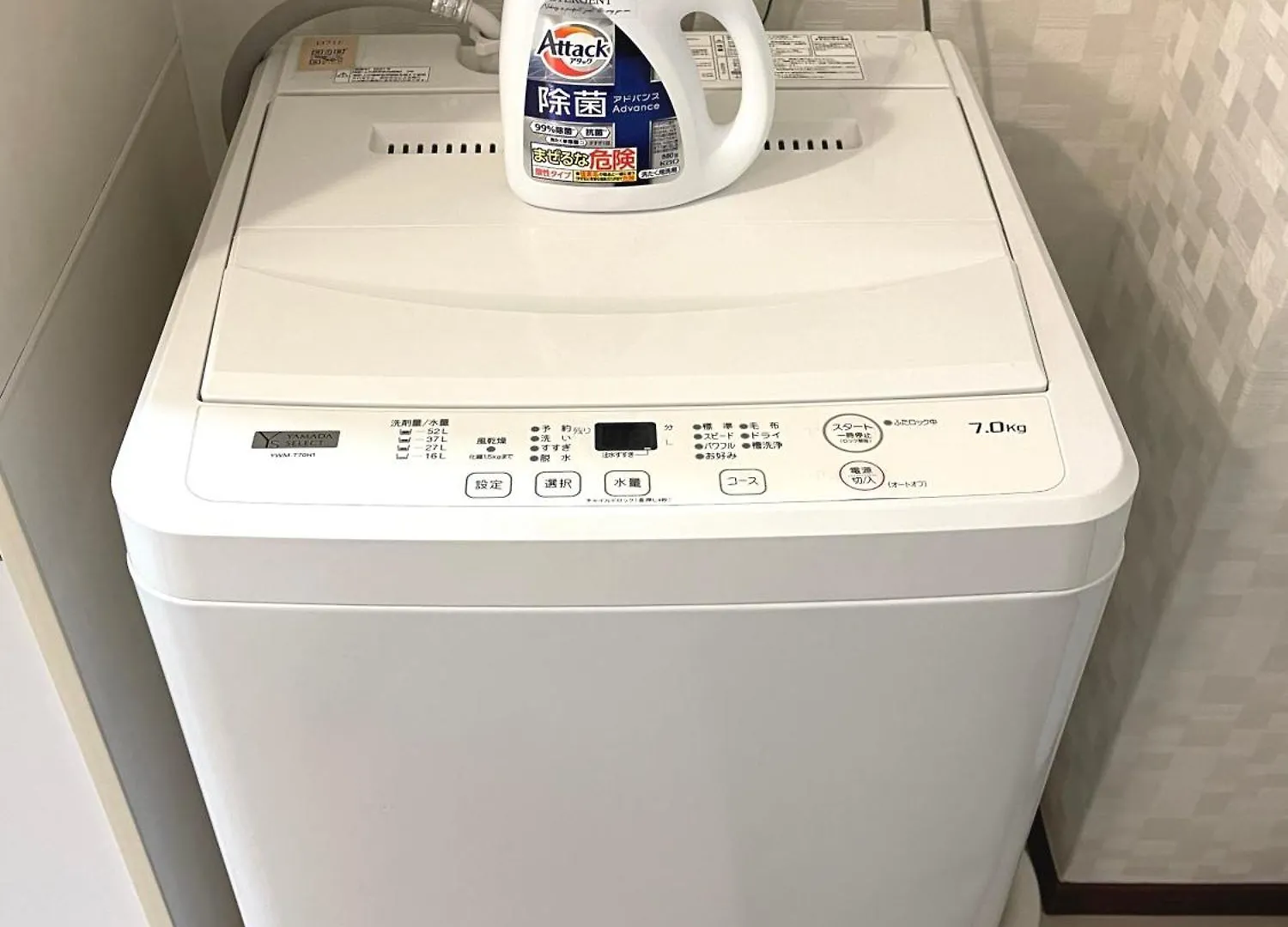 #2 新宿まで2分！清潔で安全な部屋！Wifi無料！ Tokyo 0*,  Japan