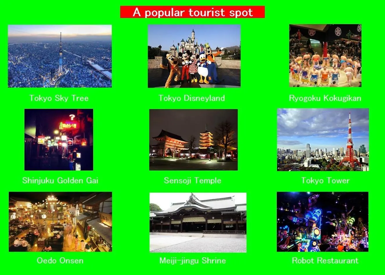 Apartment #2 新宿まで2分！清潔で安全な部屋！Wifi無料！ Tokyo Japan